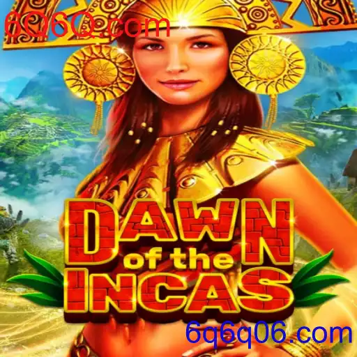 DawnoftheIncas